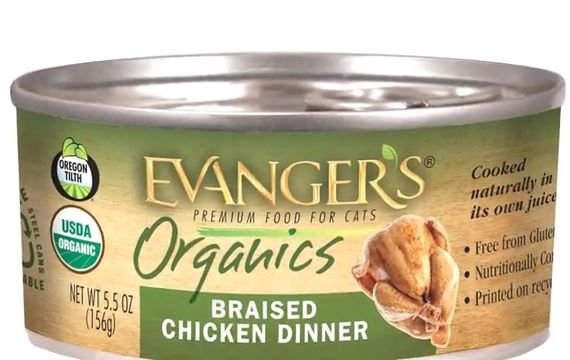 Evangers for cat 